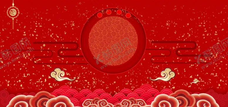 编号：73205509241954085346【酷图网】源文件下载-红色喜庆金箔祥云电商海报背景