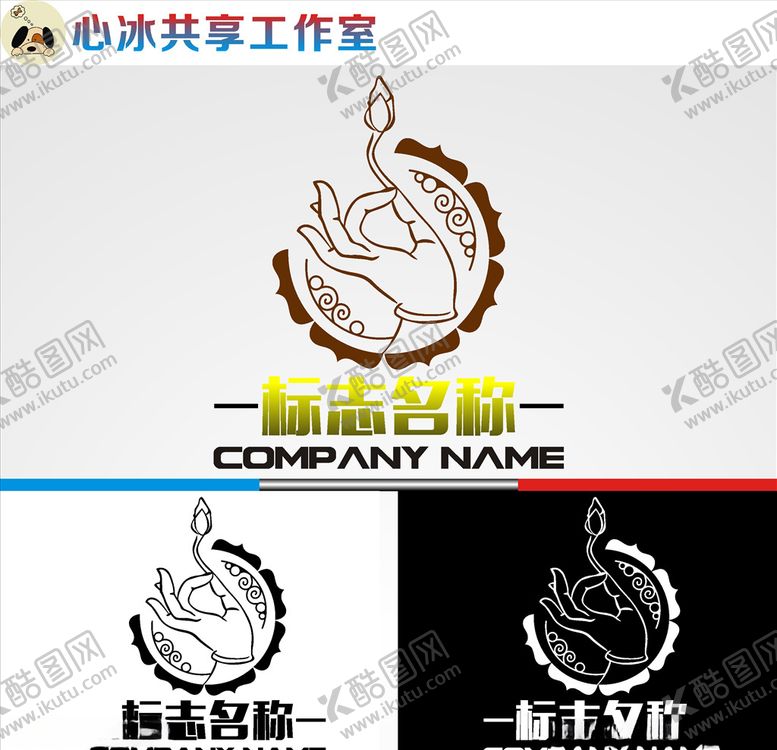 编号：87096910162049095166【酷图网】源文件下载-logo设计