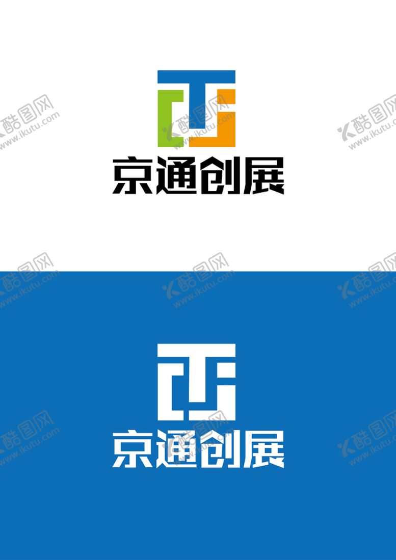 编号：52028501261346109201【酷图网】源文件下载-展览标识设计