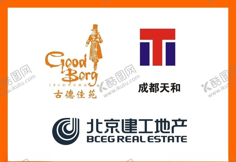 编号：98249907121921402237【酷图网】源文件下载-LOGO设计