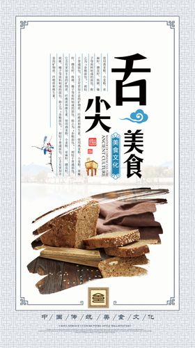 蛋糕
