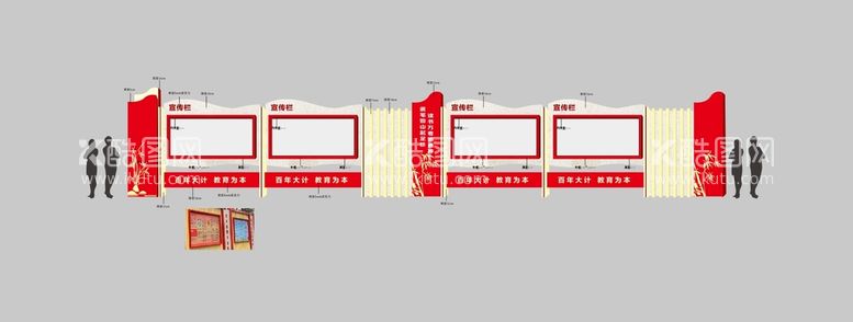 编号：10954210091546237941【酷图网】源文件下载-宣传栏双边