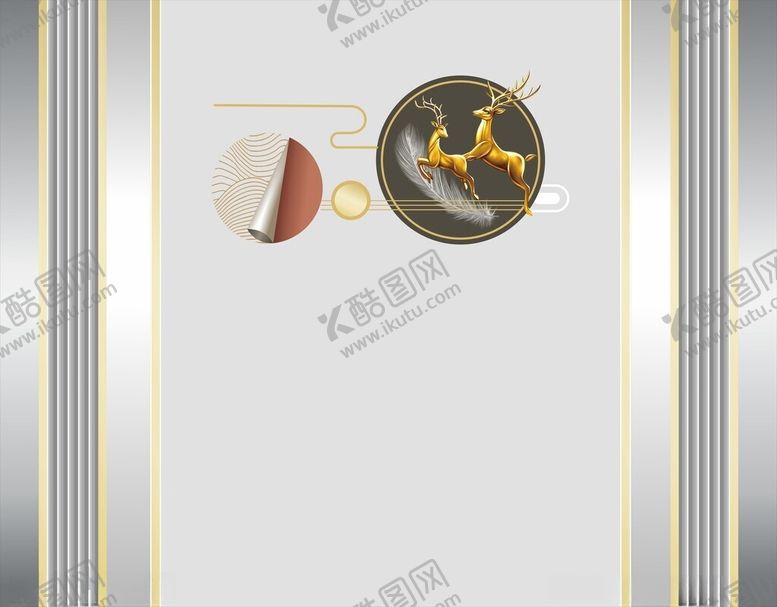 编号：41834002241026514422【酷图网】源文件下载-简洁大气背景墙
