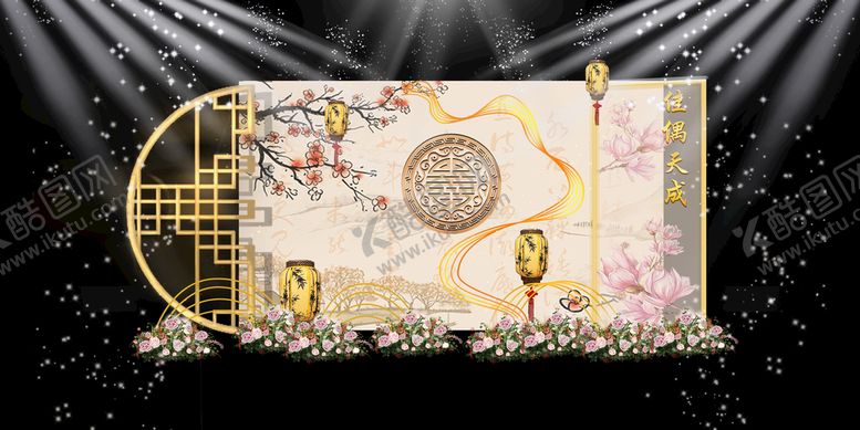编号：09731609130414540926【酷图网】源文件下载-香槟婚礼背景婚庆婚庆舞台