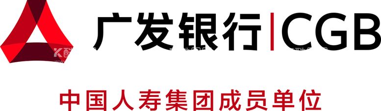 编号：92315111201452055900【酷图网】源文件下载-广发银行LOGO