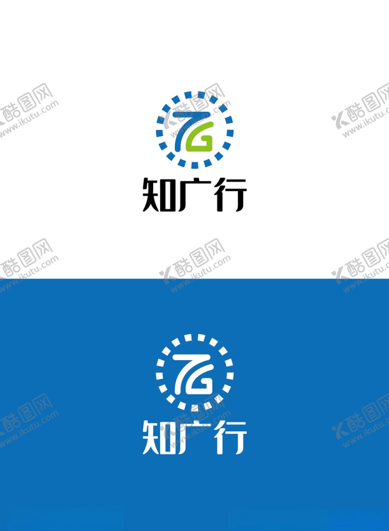 编号：84487605190119515532【酷图网】源文件下载-照明标识设计