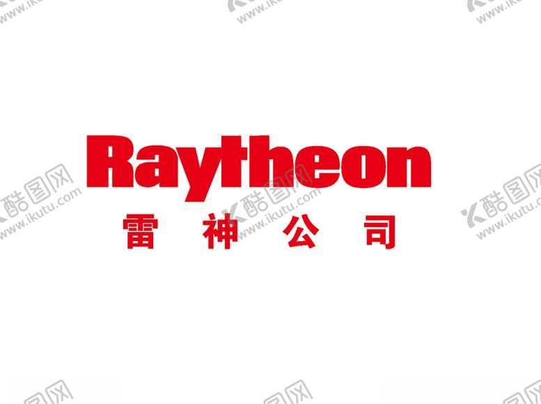 编号：10160204191313061763【酷图网】源文件下载-雷神公司标志logo
