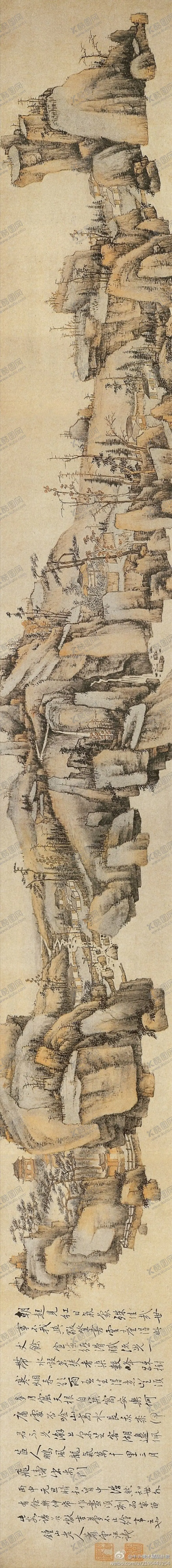 编号：47123303130830018644【酷图网】源文件下载-国画