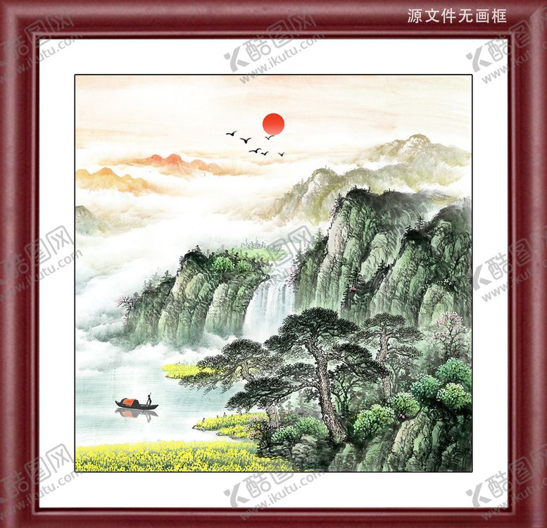 编号：75779504101708147884【酷图网】源文件下载-山水画
