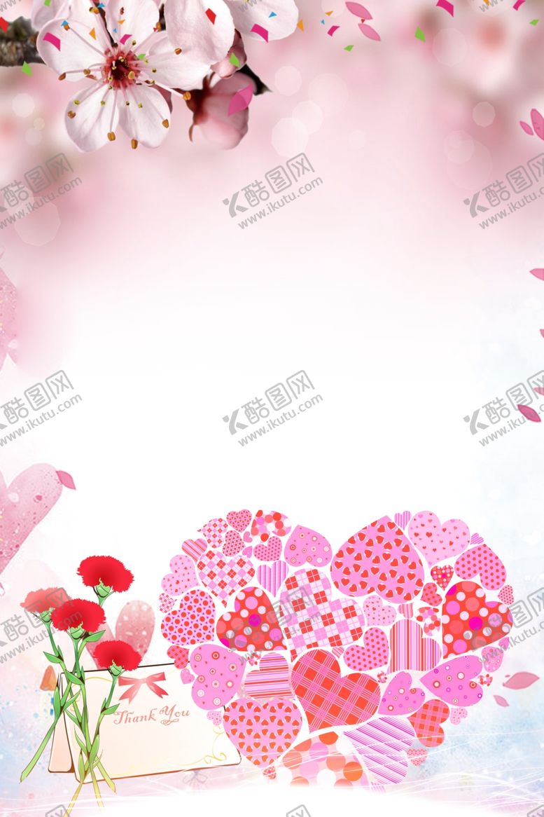 编号：31993604221612573628【酷图网】源文件下载-粉色清新花卉情人节背景