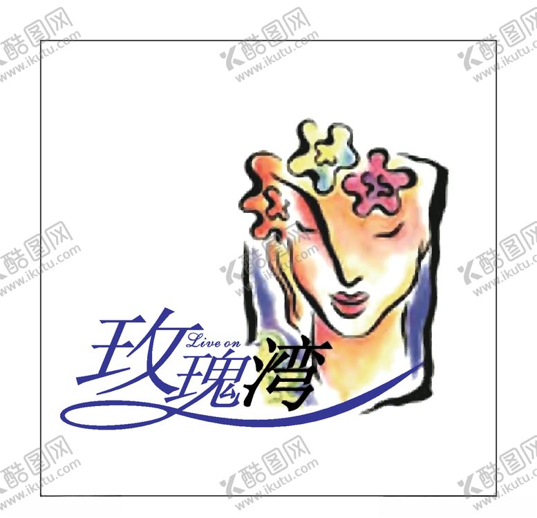 编号：67936105010241241624【酷图网】源文件下载-房地产logo