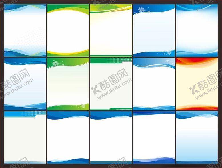 编号：44896109300707153514【酷图网】源文件下载-制度背景海报背景