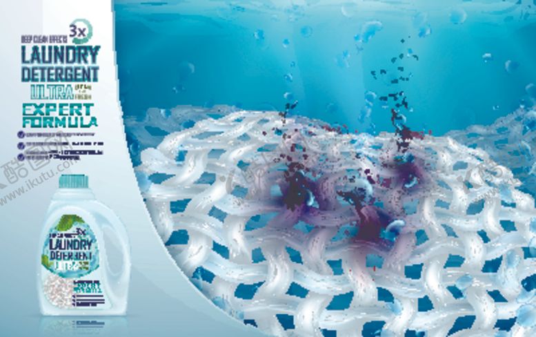 编号：75309509162018273438【酷图网】源文件下载-洗衣液包装设计