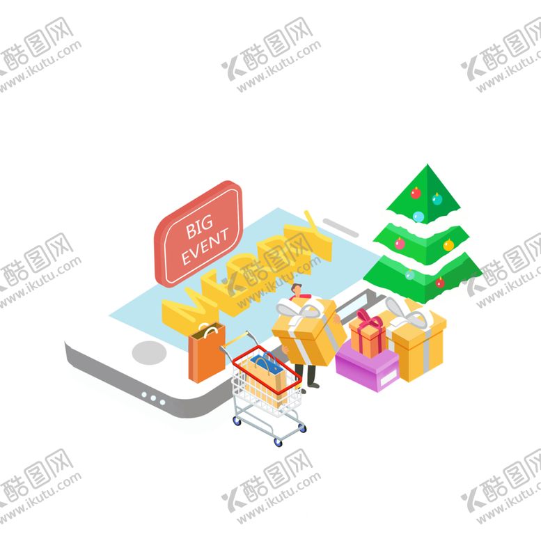 编号：87791105171703226736【酷图网】源文件下载-立体文件