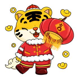 虎年卡通形象老插画福娃