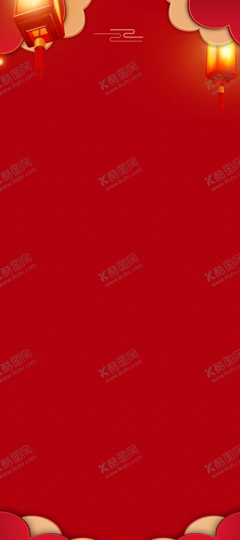 编号：26450702130609539555【酷图网】源文件下载-红色背景