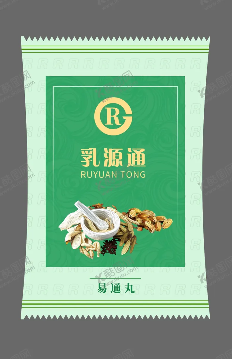 编号：26982411260052329097【酷图网】源文件下载-中药丸包装