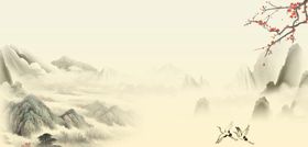 水墨山水意境图