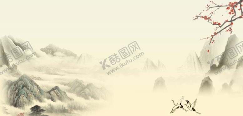 编号：51365604161119075095【酷图网】源文件下载-水墨山水意境图