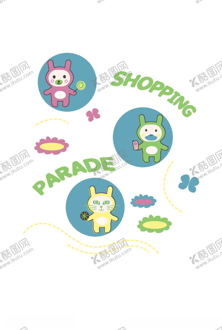 编号：32681509280834187071【酷图网】源文件下载-幼童印花