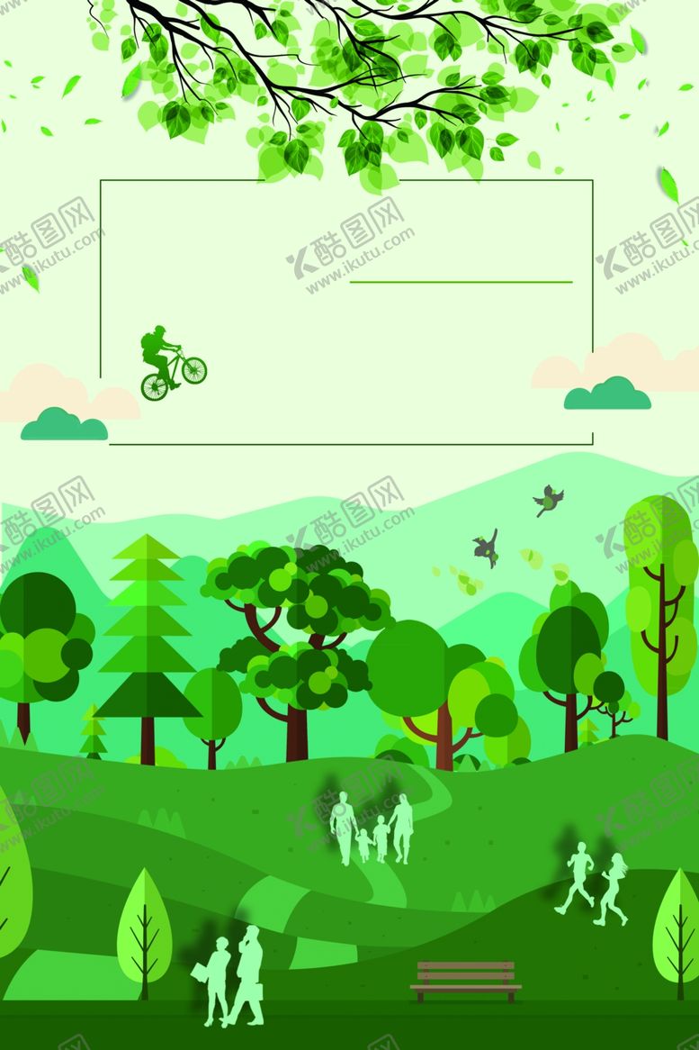 编号：42329310032330126457【酷图网】源文件下载-春天唯美背景