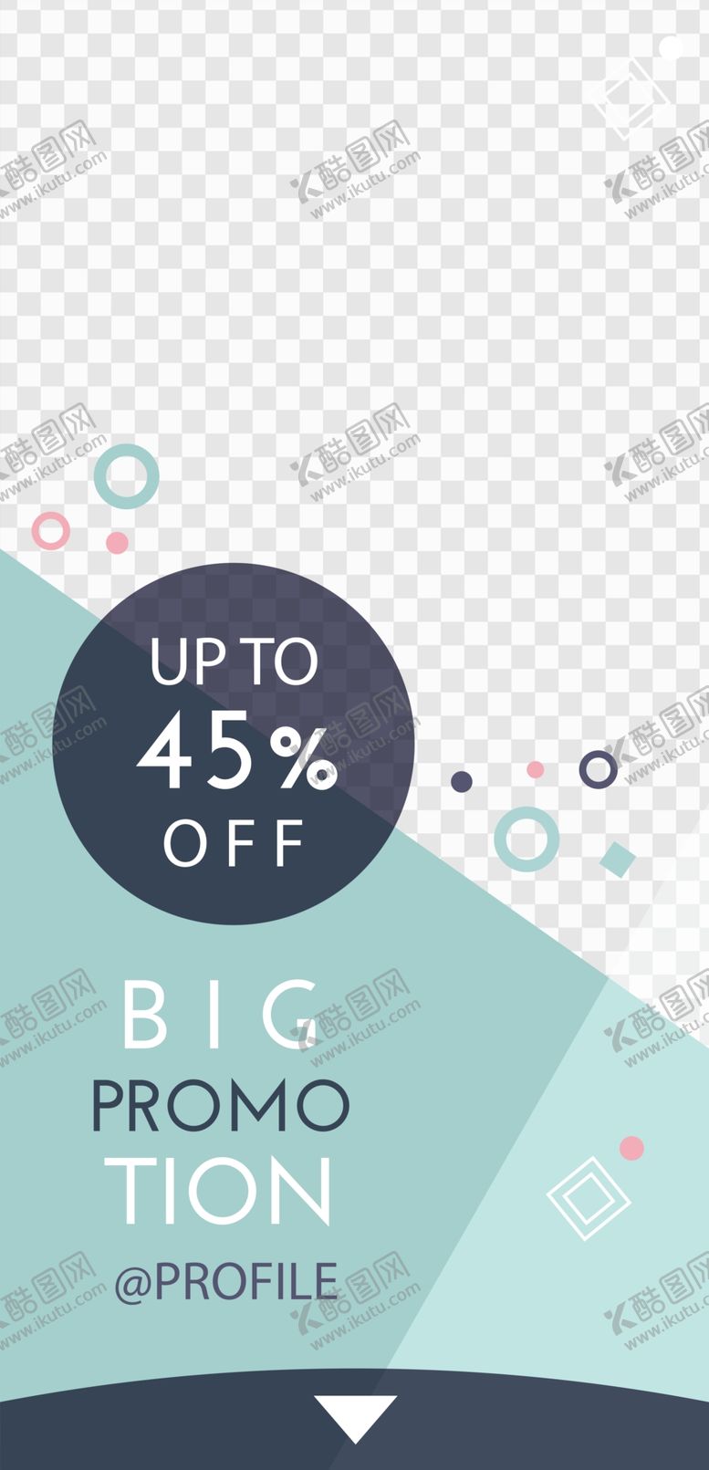 编号：63676709200603304727【酷图网】源文件下载-创意海报