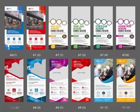 优惠活动海报设计展架