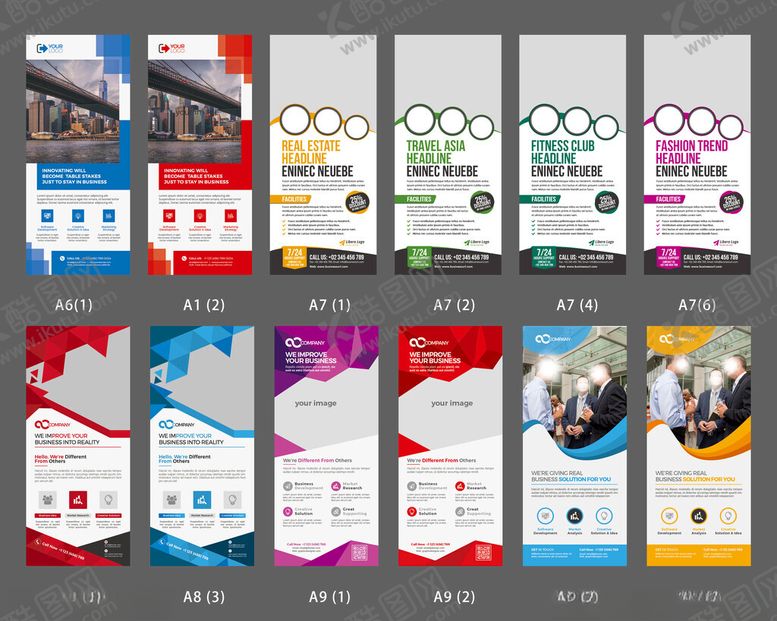编号：36344504052300533165【酷图网】源文件下载-优惠活动海报设计展架