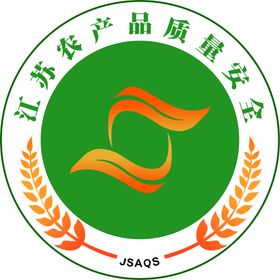 江苏农产品质量安全logo