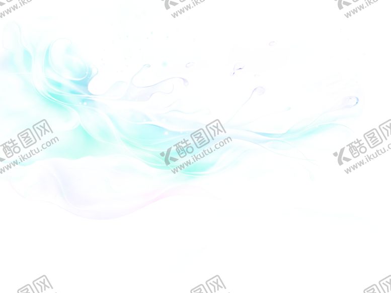 编号：62265007091410199238【酷图网】源文件下载-水花底纹