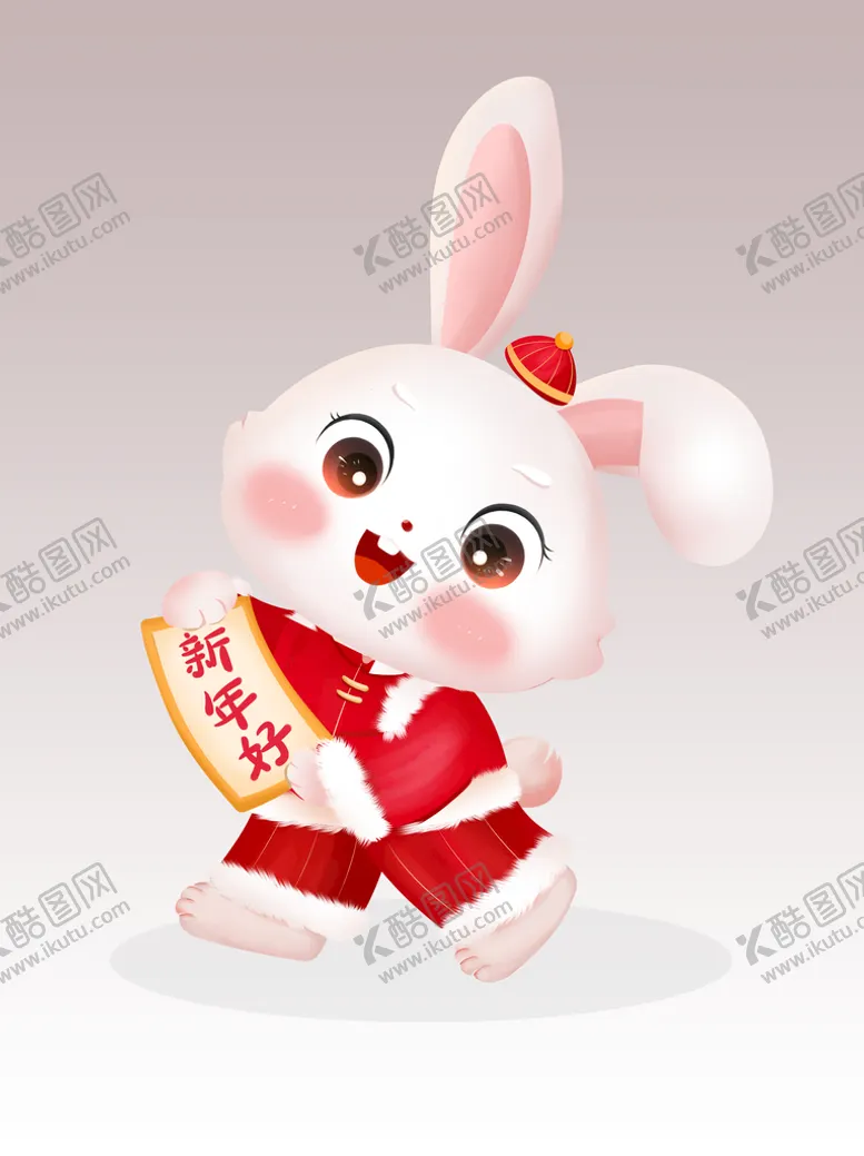 编号：58094209132103447581【酷图网】源文件下载-小兔子