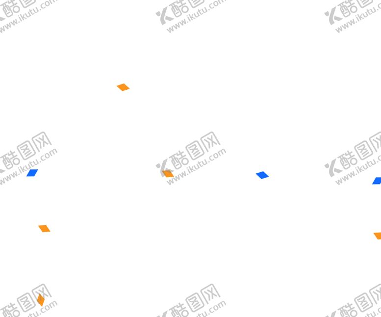 编号：51743507061101223440【酷图网】源文件下载-纸屑素材