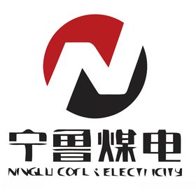 宁鲁煤电logo