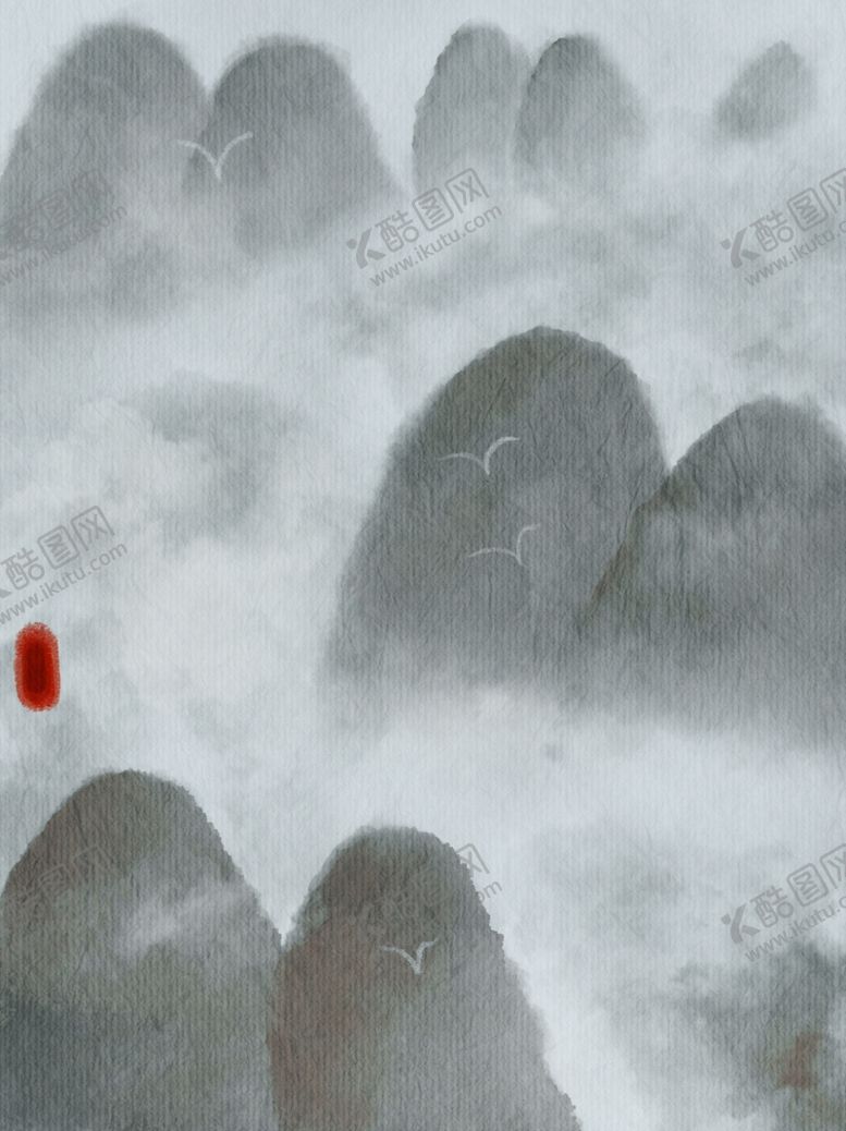 编号：31986209210138445850【酷图网】源文件下载-水墨素材毛笔画素材墨迹素材