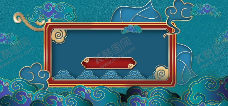编号：54537405022057222683【酷图网】源文件下载-中国风国潮浮雕蓝色海报背景