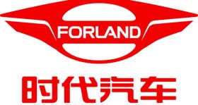 时代汽车新版LOGO