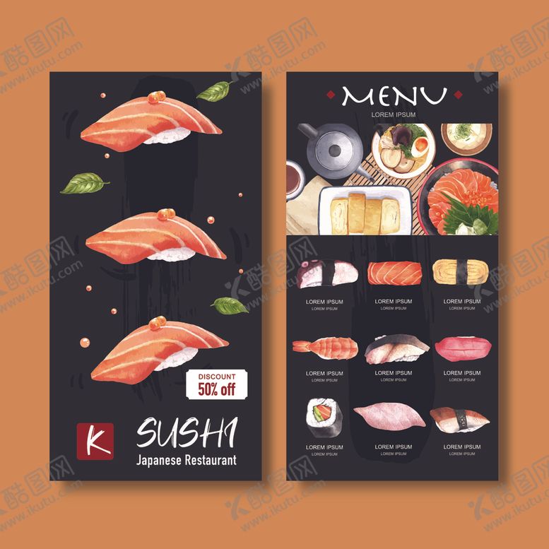 编号：66198205091530406873【酷图网】源文件下载-日本料理菜单