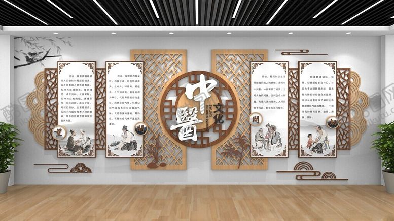 编号：53259102192032291855【酷图网】源文件下载-中医文化墙