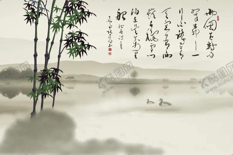 编号：64206806301112381381【酷图网】源文件下载-水墨画