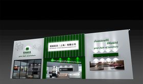 展览3D模型二面开口示设计图片效果图三维设计