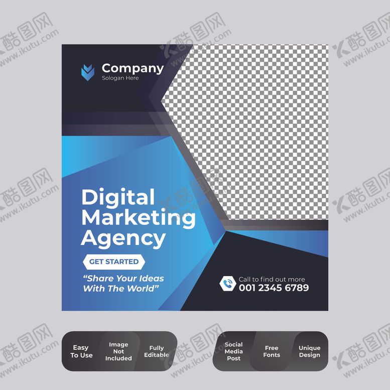 编号：54452809261258081117【酷图网】源文件下载-时尚DM宣传单