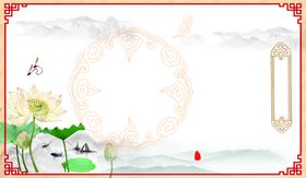中国风背景山水画创意水墨画黑白水墨画大气