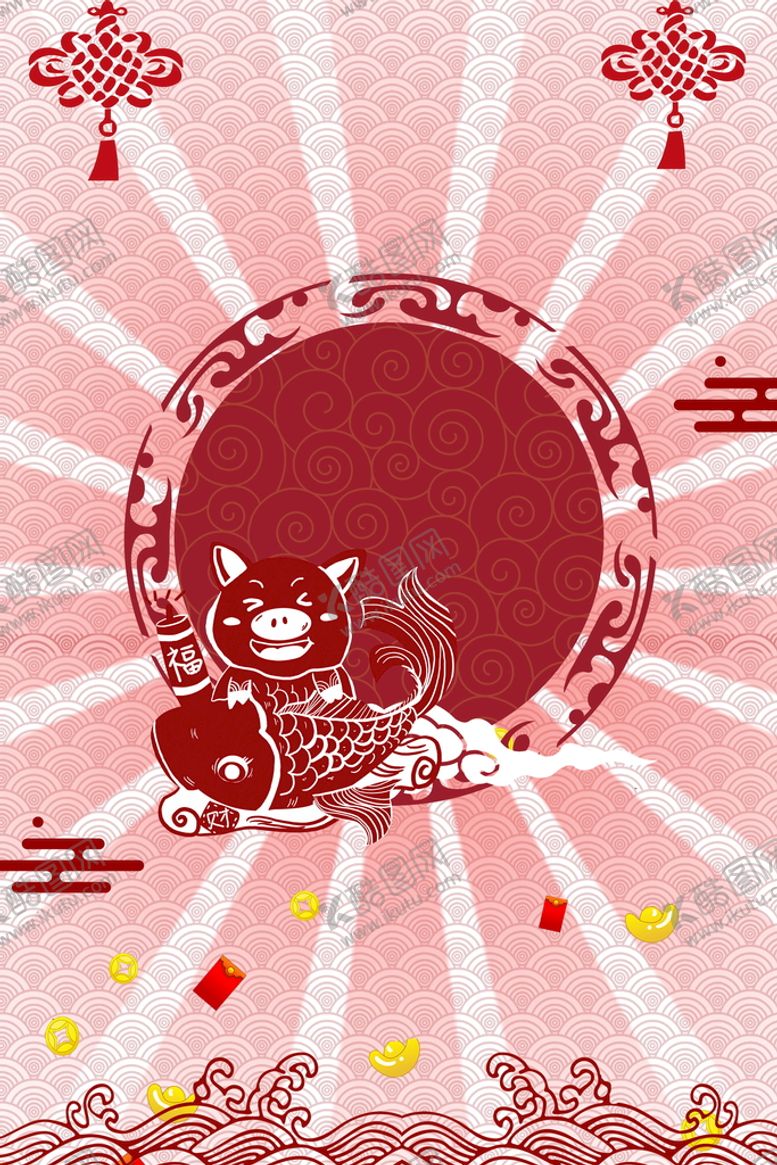 编号：38120709231936112094【酷图网】源文件下载-新年签合成海报背景