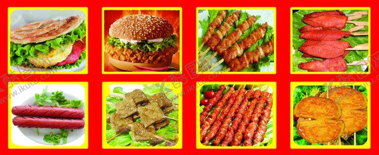 编号：64942009121152143721【酷图网】源文件下载-炸串烧烤汉堡