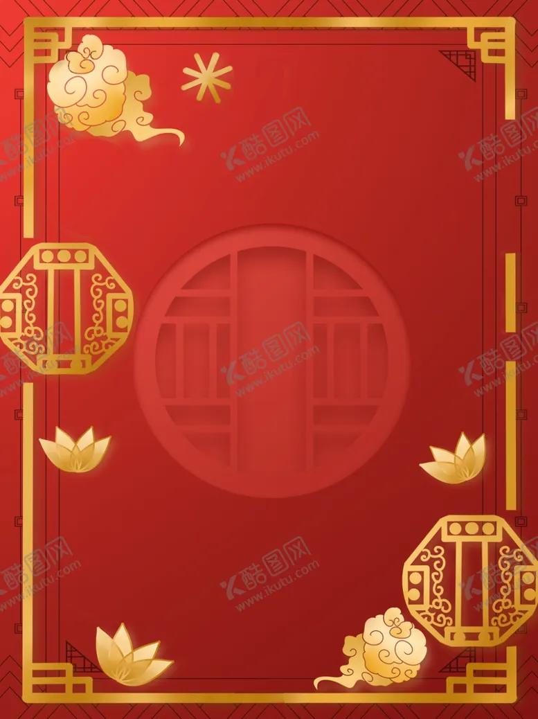 编号：21912502132259215571【酷图网】源文件下载-喜庆
