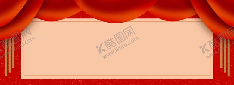 编号：25724505172141169577【酷图网】源文件下载-金榜题名