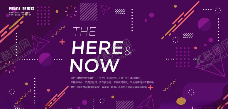 编号：70056110251251204754【酷图网】源文件下载-科技背景