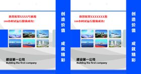 手提袋宣传标识