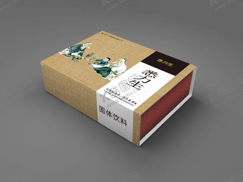 编号：86097209130144039135【酷图网】源文件下载-包装盒样机