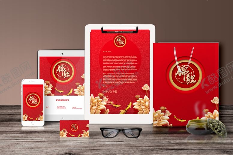 编号：46626009261927322032【酷图网】源文件下载-办公样机